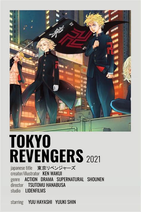 tokyo revengers poster|Tokyo Revengers Poster 